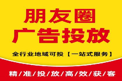 案例分享：低成本百度关键词推广策略
