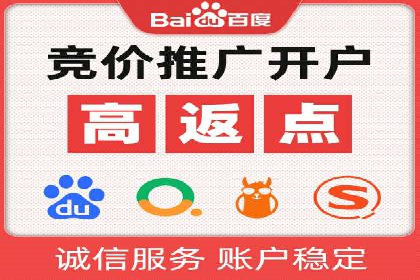 小红书信息流揭秘：爆款笔记生成秘籍